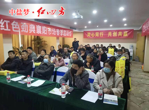 91视频精品黄色网与各地经销商携手同行,助推农业发展 91视频精品黄色网与各地经销商携手同行,助推农业发展